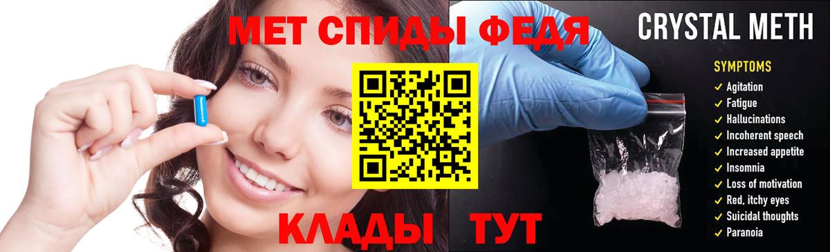 Сертолово  Амфетамин Premium  Amphetamine  Вход с VPN 