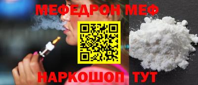 Альфа ПВП Малоярославец