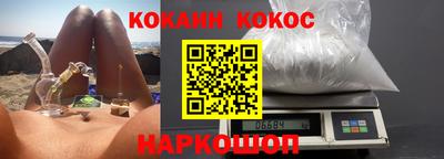 Альфа ПВП Малоярославец