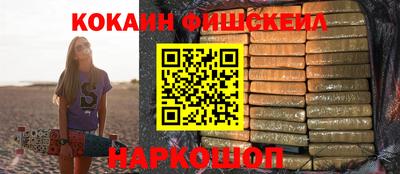 Альфа ПВП Малоярославец