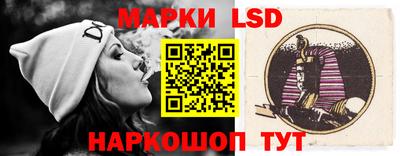 соль курить ск Мариинск