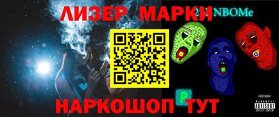 Альфа ПВП Малоярославец