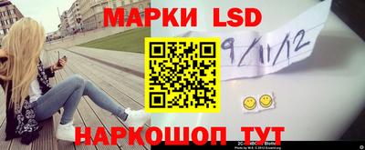 соль курить ск Мариинск