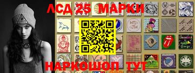 Альфа ПВП Малоярославец