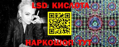 соль курить ск Мариинск