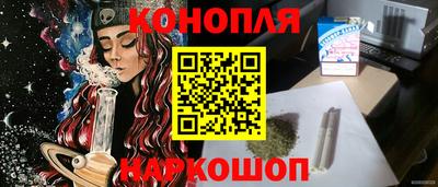 соль курить ск Мариинск