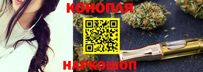 spice Малгобек