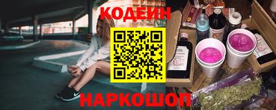 соль курить ск Мариинск