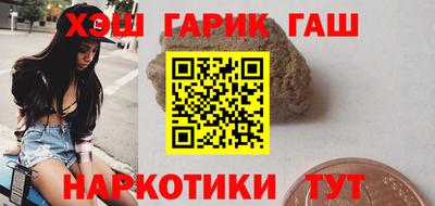 Альфа ПВП Малоярославец