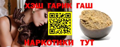 Альфа ПВП Малоярославец