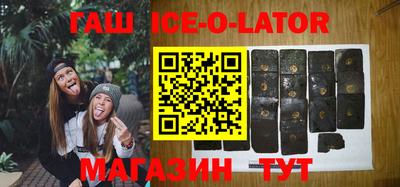 соль курить ск Мариинск