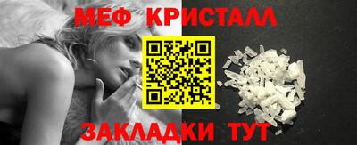 Альфа ПВП Малоярославец