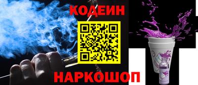 spice Малгобек